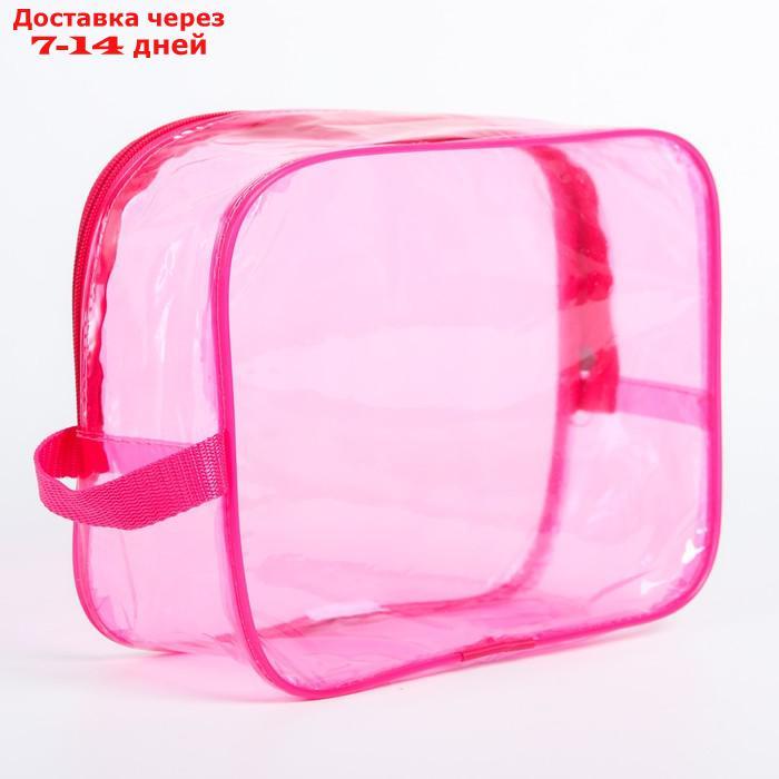 Набор сумок в роддом, 3 шт., цветной ПВХ, цвет розовый - фото 4 - id-p143615989