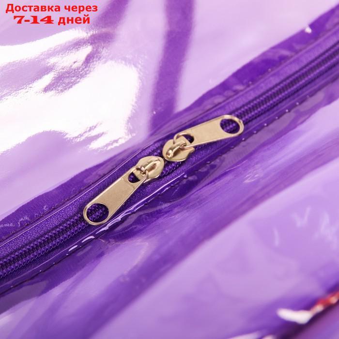 Набор сумок в роддом, 3 шт., цветной ПВХ, цвет фиолетовый - фото 5 - id-p143615987