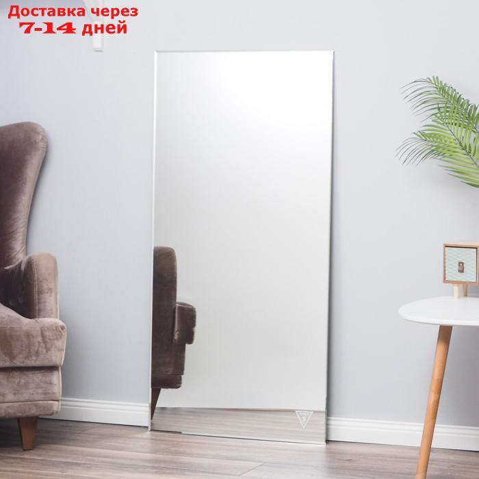 Зеркало с фацетом 5 мм, 60 х 120 см, Evoform - фото 1 - id-p185681365
