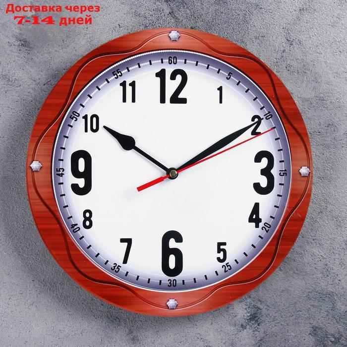 Часы настенные классика, круглые 24 см, стрелки микс - фото 1 - id-p175591322