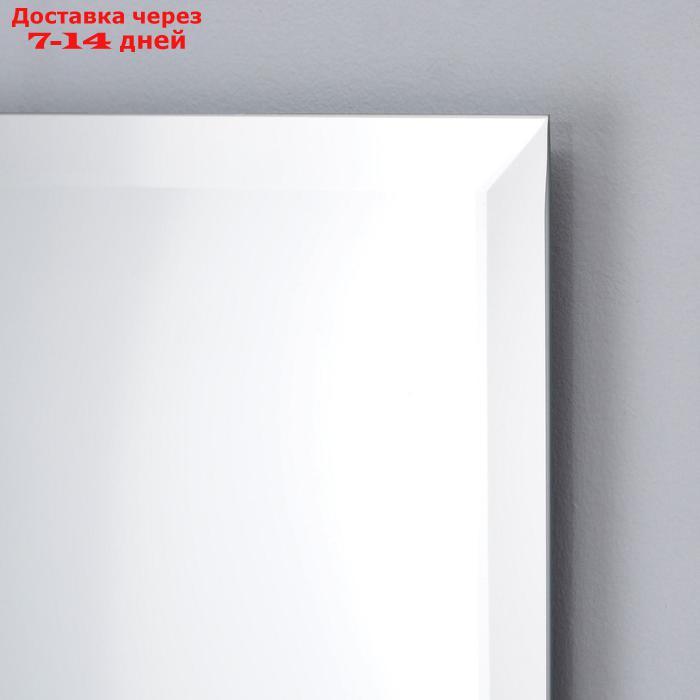 Зеркало с фацетом 5 мм, 30 х 100 см, Evoform - фото 2 - id-p185681358