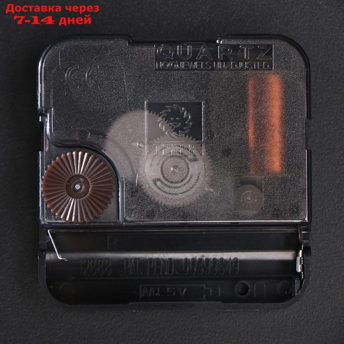 Часы-наклейка DIY "Мита", чёрные, (+механизм) 120 см - фото 3 - id-p172825417
