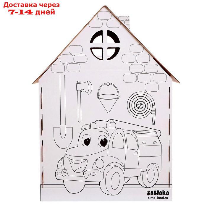 Дом-раскраска из картона "Пожарная станция" - фото 4 - id-p156277099