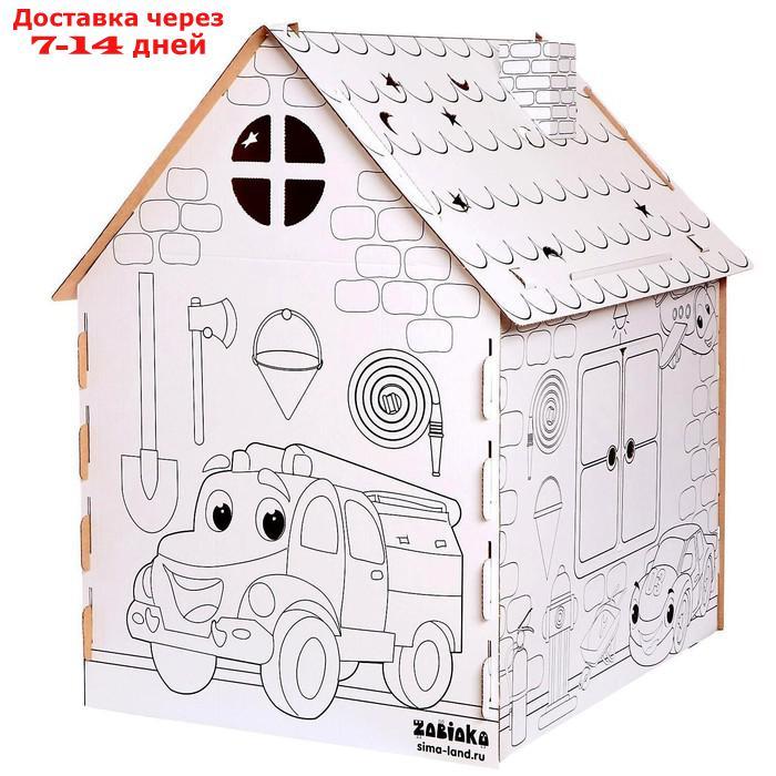 Дом-раскраска из картона "Пожарная станция" - фото 5 - id-p156277099