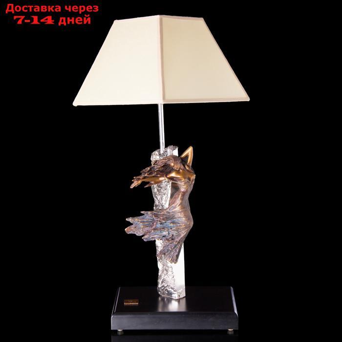 Лампа настольная "Ветер", 78 см - фото 1 - id-p162307957