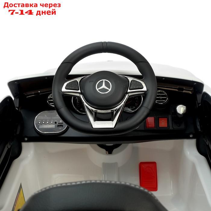 Электромобиль MERCEDES-BENZ C63 S AMG, цвет белый, EVA колеса - фото 8 - id-p155328795