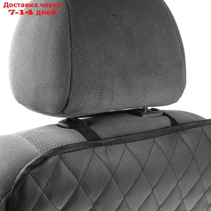 Накидка-незапинайка на спинку сиденья, с карманом, экокожа, ромб, черный, размер: 60х40 см - фото 5 - id-p156238526