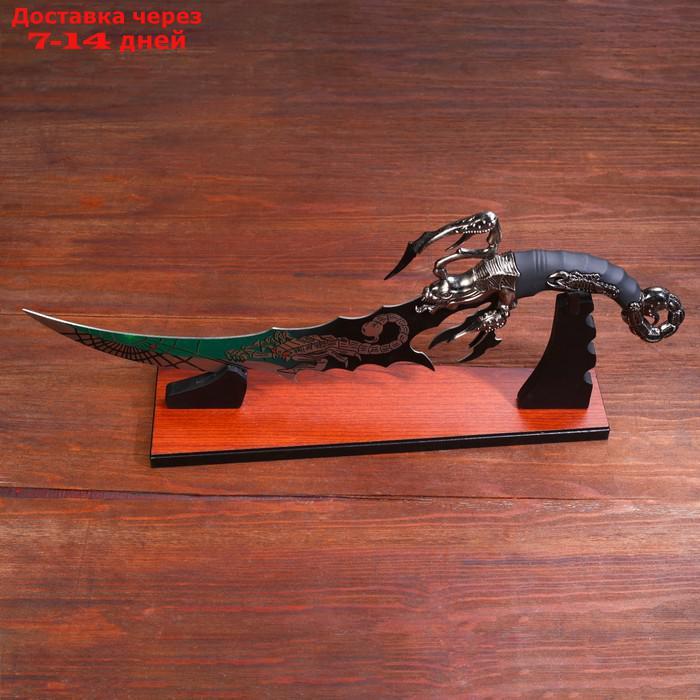 Сувенирный нож на подставке, скорпион на лезвии и рукоятке, 53,5 см - фото 1 - id-p185087608