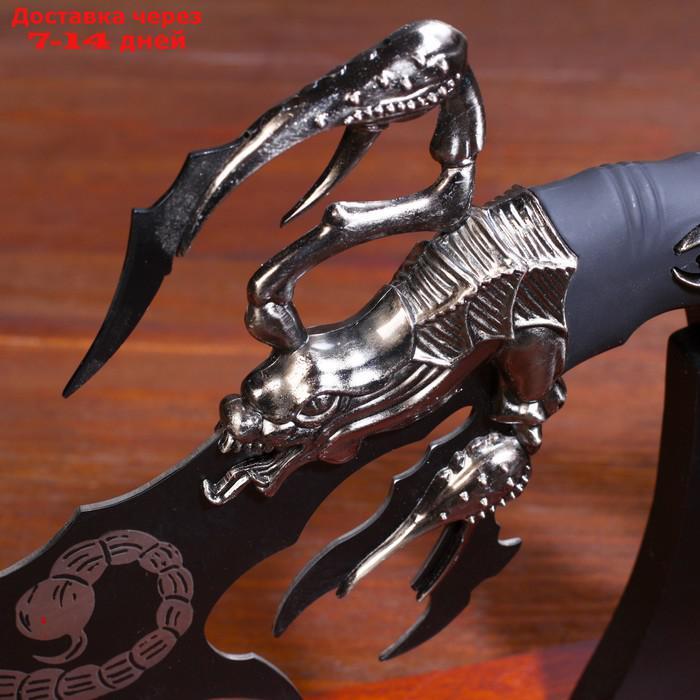 Сувенирный нож на подставке, скорпион на лезвии и рукоятке, 53,5 см - фото 3 - id-p185087608
