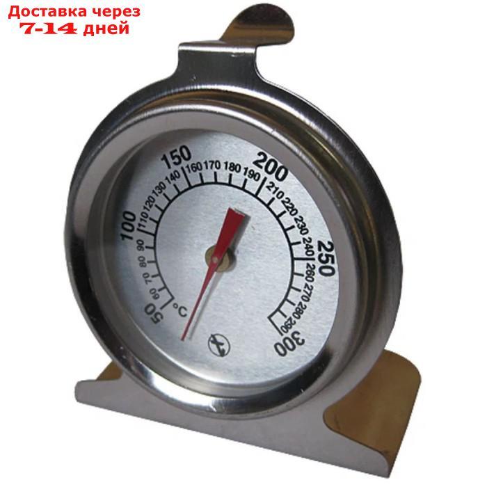 Термометр "Для духовки", мод.ТБД, блистер - фото 1 - id-p167087708
