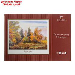 Планшет для акварели А2, 20 листов "Палаццо. Осенний лес", 200 г/м²