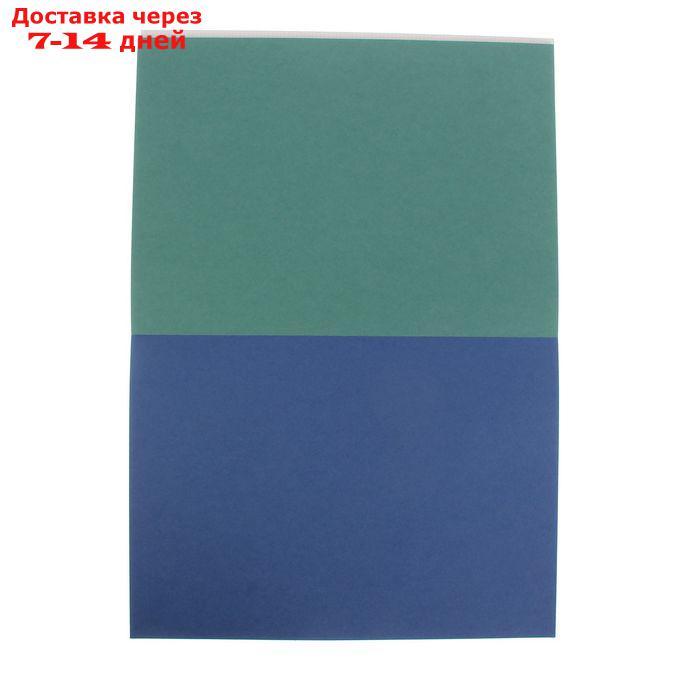Планшет для пастели А3, 20 листов "Палаццо. Бабочка", 4 цвета, блок 200 г/м² - фото 3 - id-p168941831
