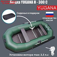 Лодка Муссон Н-300 С слань, цвет олива