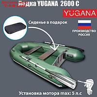 Лодка "Муссон" 2600 С слань, цвет олива