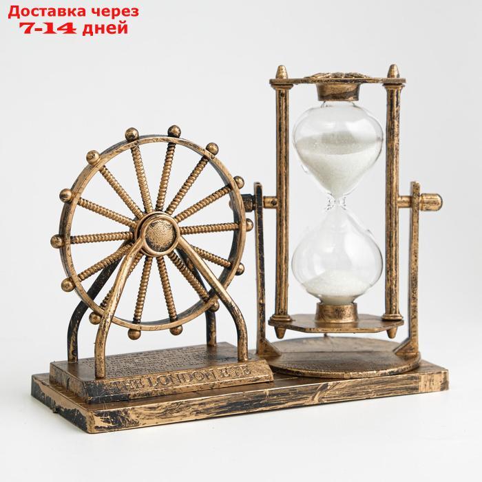 Часы песочные "Мемориал", 15х12.5х6.5 см - фото 1 - id-p169427036