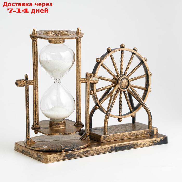 Часы песочные "Мемориал", 15х12.5х6.5 см - фото 2 - id-p169427036