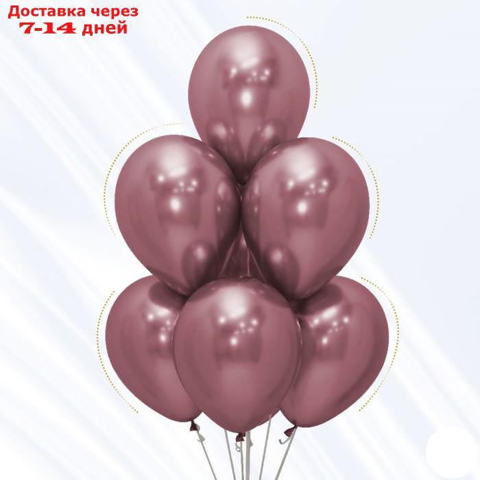 Шар латексный 12" Reflex, розовый, хром, набор 50 шт. - фото 3 - id-p181602950