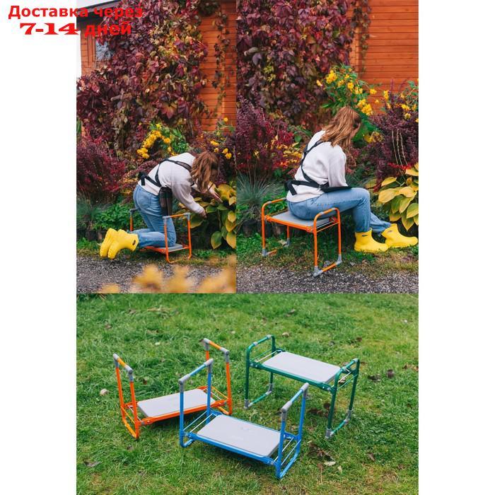 Скамейка-перевёртыш садовая складная 56х30х42,5 см, оранжевая, максимальная нагрузка 100 кг - фото 2 - id-p183741839