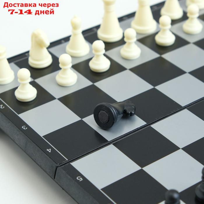Игра настольная магнитная "Шахматы", фигуры чёрно-белые, 19.5х19.5 см - фото 4 - id-p117990884