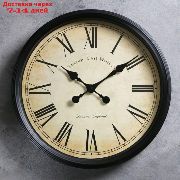 Часы настенные, серия: Классика, "Мекка", 50х50 см - фото 1 - id-p180647316