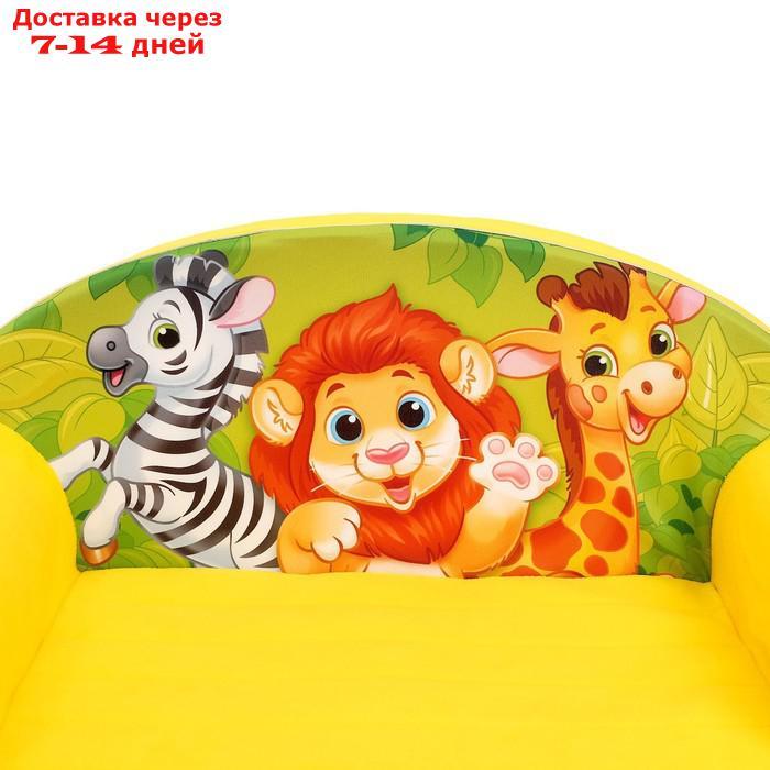 Мягкая игрушка-диван "Зоопарк", цвет жёлтый - фото 3 - id-p136221637