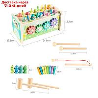 Логический центр 4 в 1 "Рыбалка, стучалка, металлофон, крутилка" 12,5х12,5х24,5 см