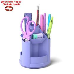 Набор настольный канцелярский 8 предметов ErichKrause Mini Desk, Pastel, вращающийся, фиолетовый