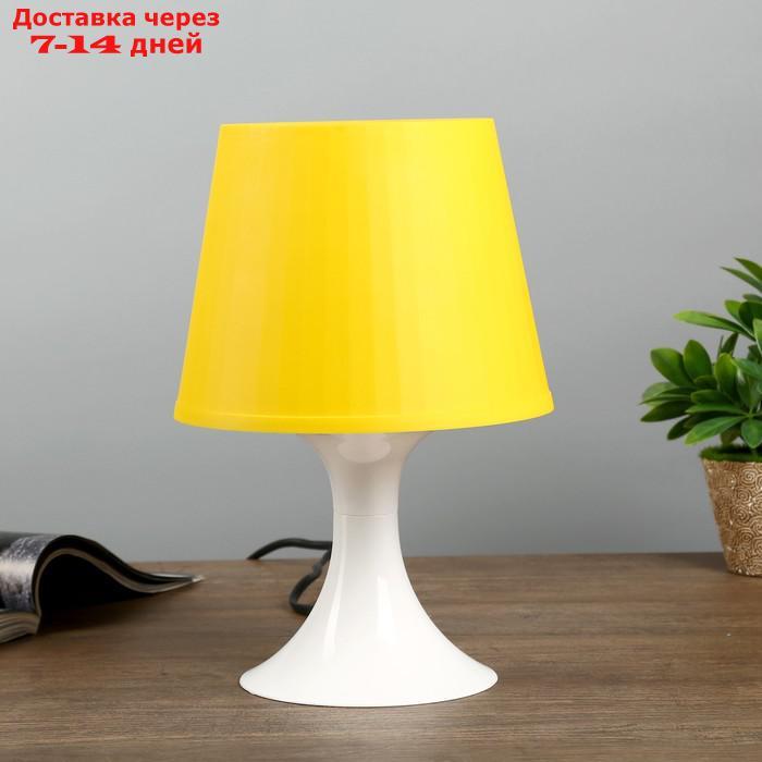 Настольная лампа 1340009 1хE14 15W желтый d=19,5 высота 28см - фото 1 - id-p143601423
