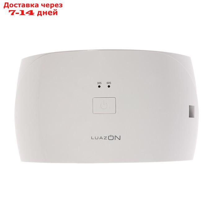 Лампа для гель-лака LuazON LUF-20, LED, 15 диодов, 24 Вт, таймер 2 режима, USB, белая - фото 2 - id-p155334336