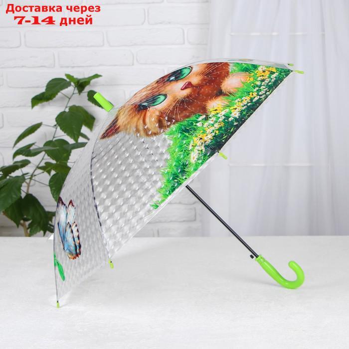 Детские зонты "Звери" 80×80×65 см, МИКС - фото 2 - id-p156260985