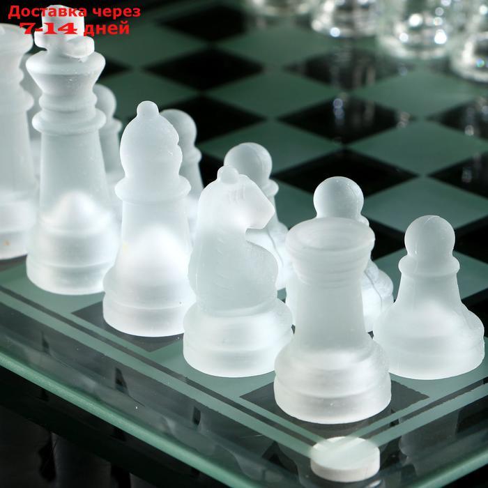 Шахматы настольные, стеклянная доска 24×24 см, прозрачная - фото 3 - id-p169837613