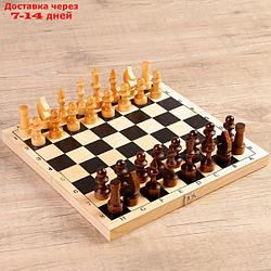 Шахматы "Школьник" (доска дерево 29х29 см,фигуры дерево,король h=7.2 см,пешка h=4.5 см) микс