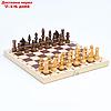 Настольная игра 3 в 1 "Орнамент": шахматы, шашки, нарды (доска 29 × 29 см, дерево) микс, фото 2