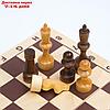 Настольная игра 3 в 1 "Орнамент": шахматы, шашки, нарды (доска 29 × 29 см, дерево) микс, фото 5