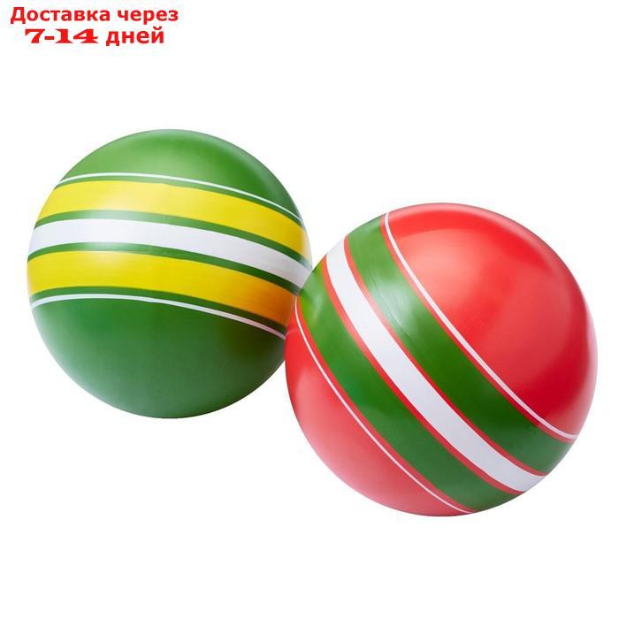 Мяч, диаметр 15 см, цвета МИКС - фото 1 - id-p167079702