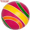 Мяч, диаметр 15 см, цвета МИКС, фото 2