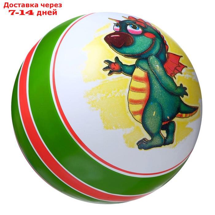 Мяч, диаметр 15 см, цвета МИКС - фото 3 - id-p175557228