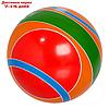 Мяч, диаметр 20 см, цвета МИКС, фото 2