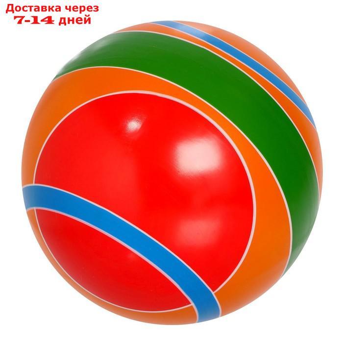 Мяч, диаметр 20 см, цвета МИКС - фото 2 - id-p156254114