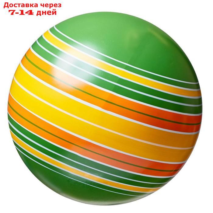 Мяч, диаметр 20 см, цвета МИКС - фото 3 - id-p156254114