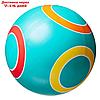 Мяч, диаметр 20 см, цвета МИКС, фото 4