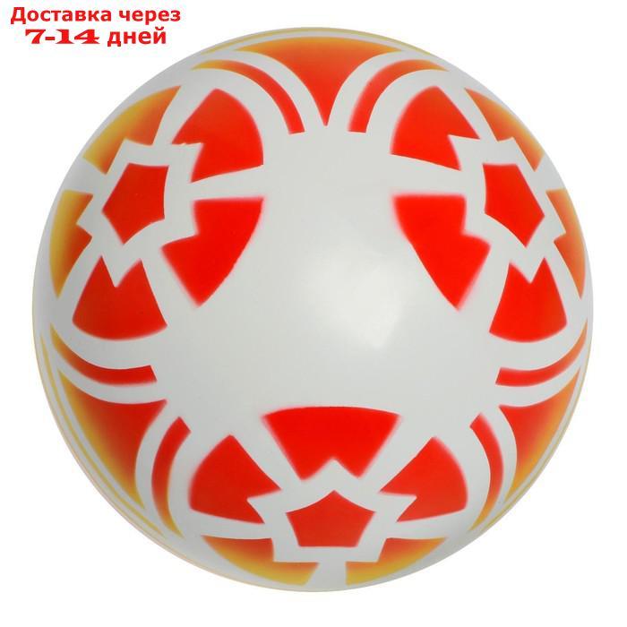 Мяч, диаметр 20 см, цвета МИКС - фото 8 - id-p155328315