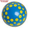 Мяч, диаметр 20 см, цвета МИКС, фото 10