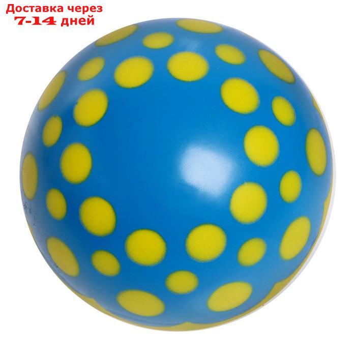 Мяч, диаметр 20 см, цвета МИКС - фото 10 - id-p155328315