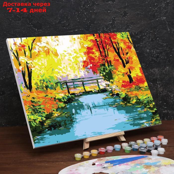 Картина по номерам на холсте с подрамником "Осенний мост" 40×50 см - фото 2 - id-p170660647