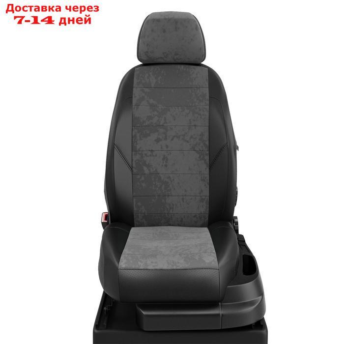 Авточехлы для Nissan Murano 3 с 2015-н.в. джип Задние.спинка и сиденье 40/60, задний подлокотник (молния), 5