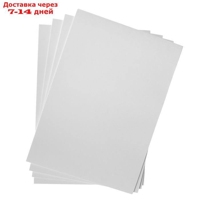 Бумага для рисования А3, 50 листов с тиснением "Скорлупа", 200 г/м²