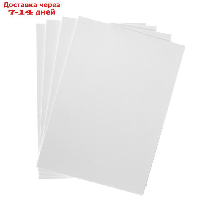 Бумага для рисования А4, 50 листов с тиснением "Лён", 200 г/м²