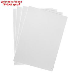 Бумага для рисования А4, 50 листов с тиснением "Лён", 200 г/м²