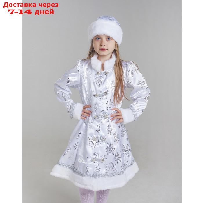 Карнавальный костюм "Снегурочка", сатин, платье, головной убор, р. 30, рост 116 см - фото 2 - id-p184124679